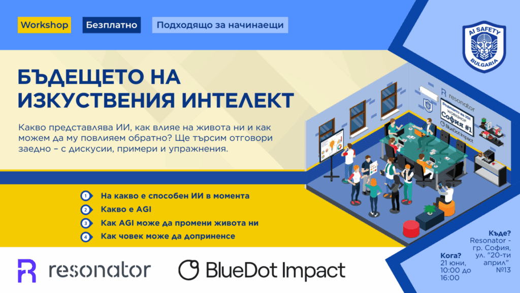 AI Safety Bulgaria
